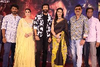 Bhimaa Movie Trailer Launch
